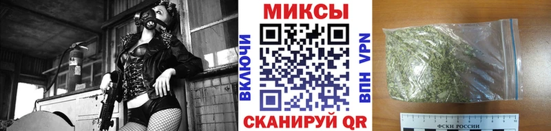 Бутират буратино  Новосокольники 