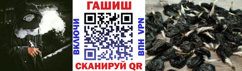 kraken ONION  Новосокольники  ГАШ индика сатива  закладки 